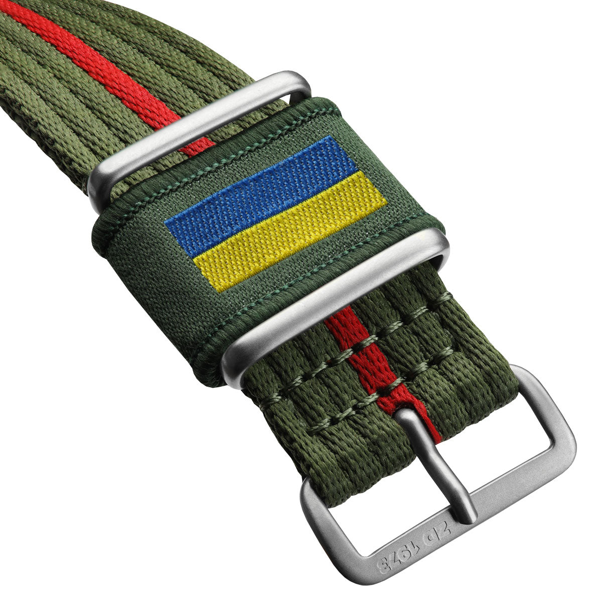 Insignia Fabric Loop with Embroidered - Ukraine